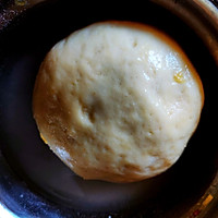 咖喱鸡肉多拿滋的做法图解12