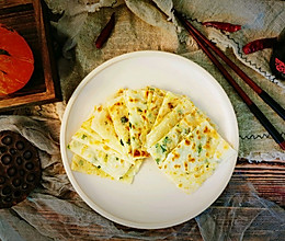 #换着花样吃早餐#饺子皮葱油饼的做法