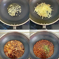 土豆酱拌面的做法图解5