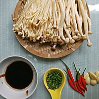 烤箱版蚝油蒜蓉菌菇#花10分钟，做一道菜！#的做法图解1