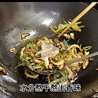 圆白菜猪肉饺子的做法图解4
