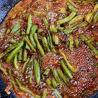 #餐桌上的春日限定#豆角焖面的做法图解6