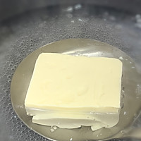 西兰花豆腐泥的做法图解2