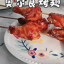 #中秋团圆食味#奥尔良鸡翅