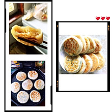 烫面饼子
