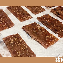 猪肉脯---两种简单做法
