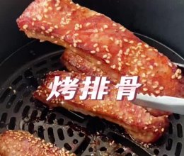 #肉食主义#烤排骨的做法