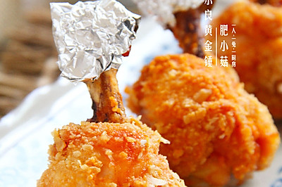 烤鸡翅/番薯/玉米/栗子