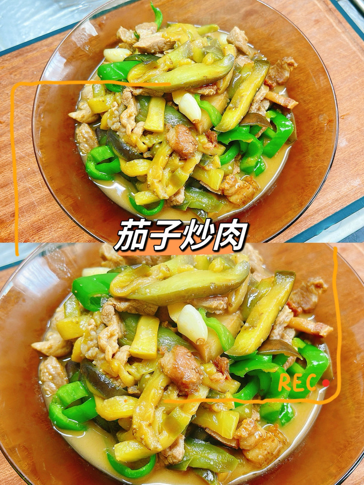 茄子炒肉的做法