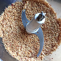 黑芝麻核桃、花生汤圆的做法图解3