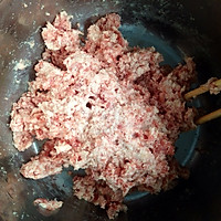 韭菜虾仁肉饺的做法图解3