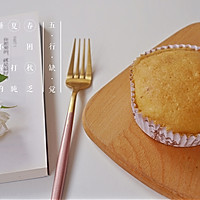 #钟于经典传统味#摩卡咖啡面包的做法图解18