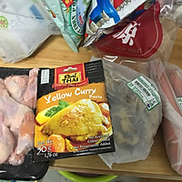 咖喱鸡（电饭煲高压锅）的做法图解1