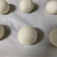 #太古烘焙糖 甜蜜轻生活#日式芋泥包的做法图解11