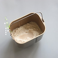 小麦胚芽面包条#美的FUN烤箱·焙有FUN儿#的做法图解1