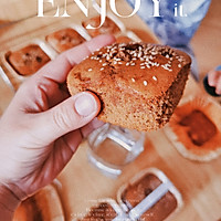 #寻味外婆乡传承春日宴#红糖枣糕的做法图解11
