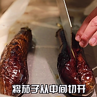 烤茄子的做法图解4