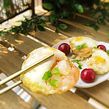 #寻味外婆乡#大虾烤鸡蛋（烤箱好吃便捷）