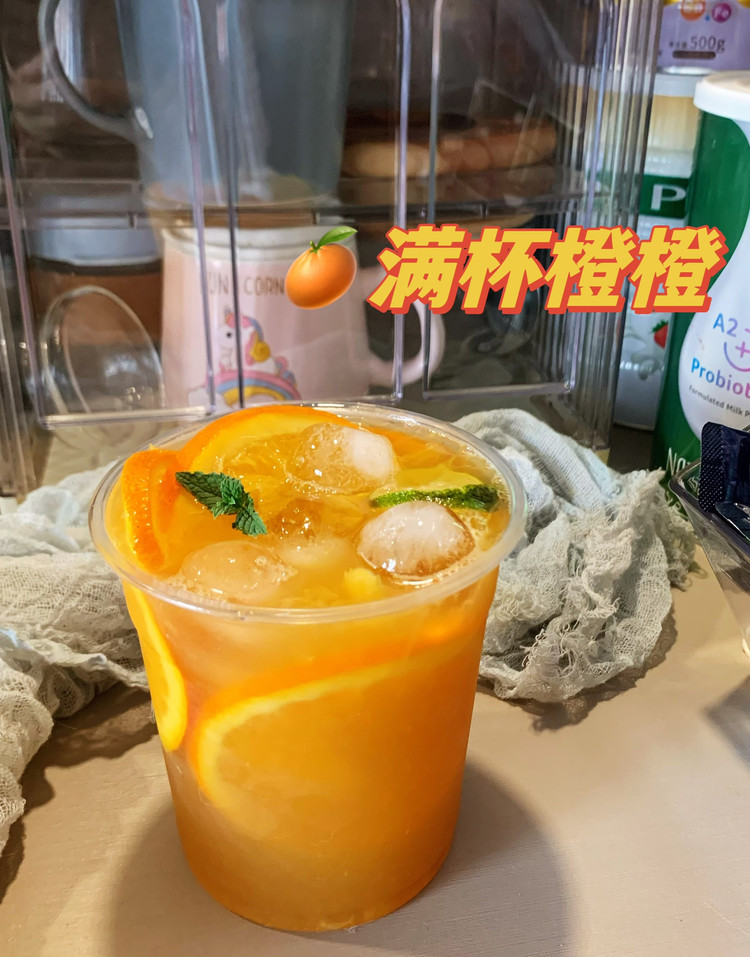 满杯橙橙的做法