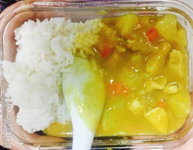 咖喱鸡胸肉的做法