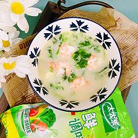 #轻食季怎么吃#虾仁鲜蔬汤的做法图解11