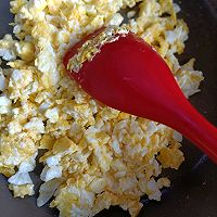 韭菜馅饼的做法图解3