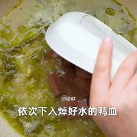 水煮酸汤鸭血的做法图解4