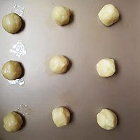#晒出你的团圆大餐#椰蓉一口酥的做法图解10