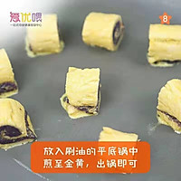 「宝宝辅食」1Y+紫薯肉松吐司卷的做法图解7