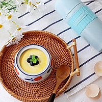 #爱乐甜夏日轻脂甜蜜#奶油南瓜布丁的做法图解16