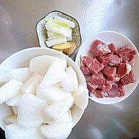 减脂餐之萝卜牛腩煲高压锅版的做法图解2