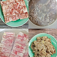 韩式肥牛香辣鲜蔬锅的做法图解4