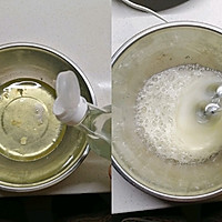 八寸戚风蛋糕—跟着君之学烘焙的做法图解7