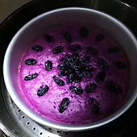 纯素紫薯发糕的做法图解2