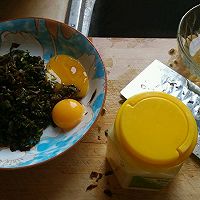 生酮食谱-香椿鸡蛋的做法图解1