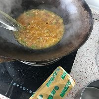 火山咖喱土豆泥的做法图解4