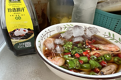 捞汁甜虾