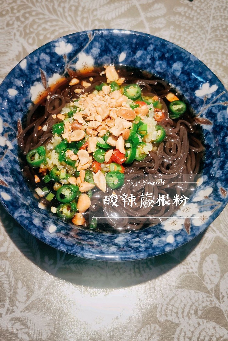 春节餐桌凉拌菜——酸辣蕨根粉的做法