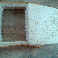 美味早餐~的做法图解2