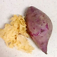 紫薯银耳露的做法图解1