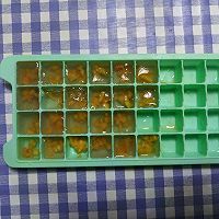 少女心爆棚，Q弹蜜桃果冻的做法图解5