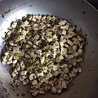 雪菜豆腐包的做法图解2
