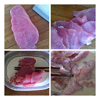 私房菜~“锅包肉”-----这可是有名的东北大菜,硬菜!的做法图解4