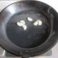 番茄烧豆腐#舌尖上的春宴#的做法图解4