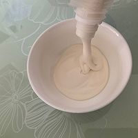 内蒙古特色：“嚼口”的做法图解2