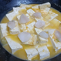 #山姆友约#汤鲜味美～鳕鱼黄金豆腐煲的做法图解5