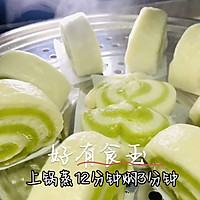 #开启冬日滋补新吃法#菠菜味果蔬小馒头的做法图解4