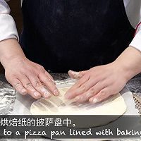 #万物皆可搭#意大利手工披萨的做法图解8
