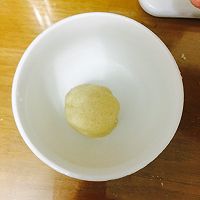 雪花密豆包的做法图解4