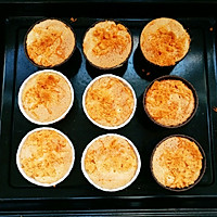  肉松拔丝蛋糕的做法图解23